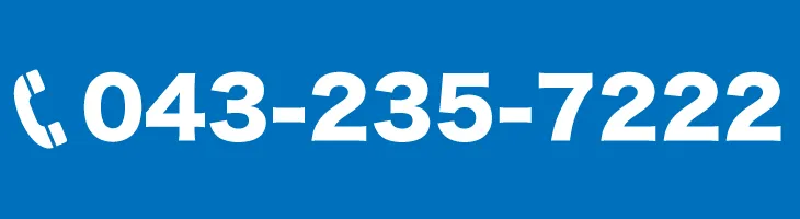 株式会社スマイルパートナー【法人】