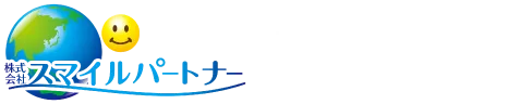 スマイルパートナー